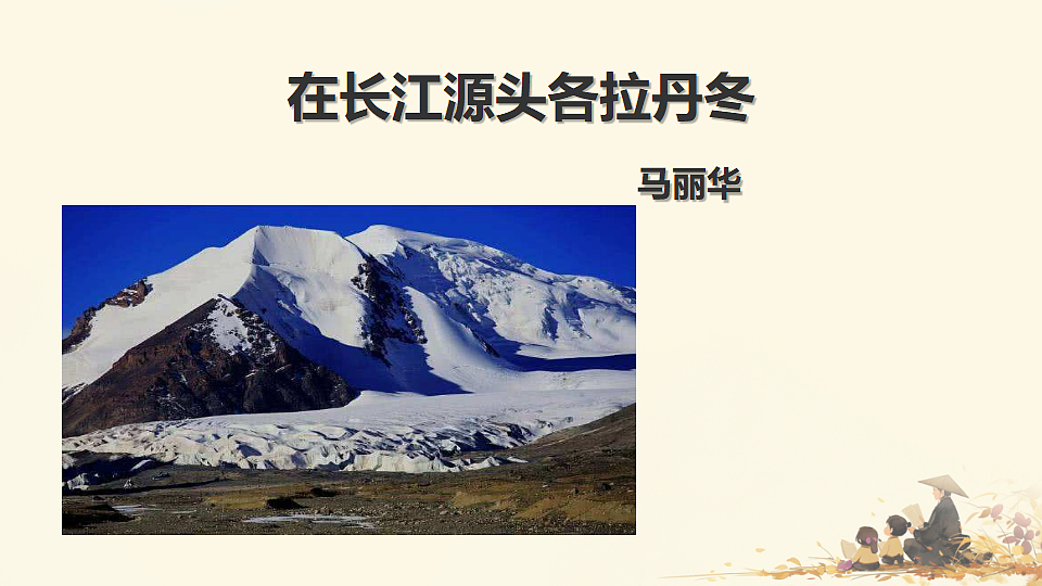 18242009第2页
