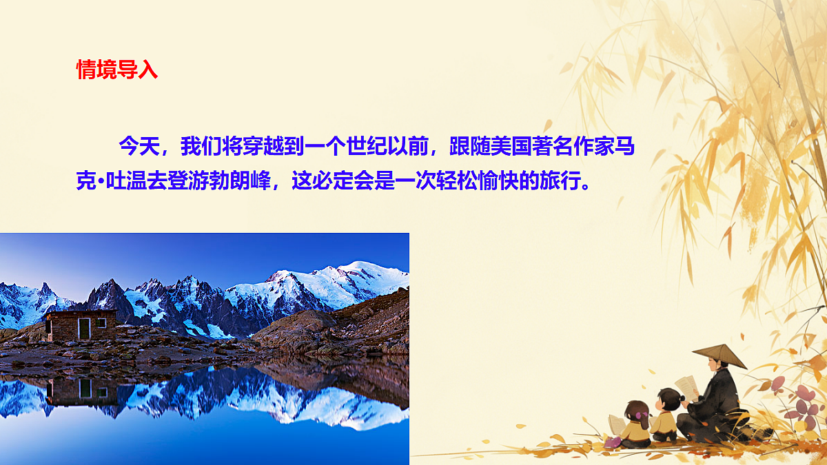 18242011第1页