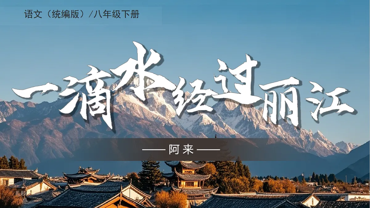 18242014第1页