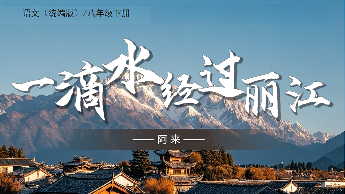 18242014第1页