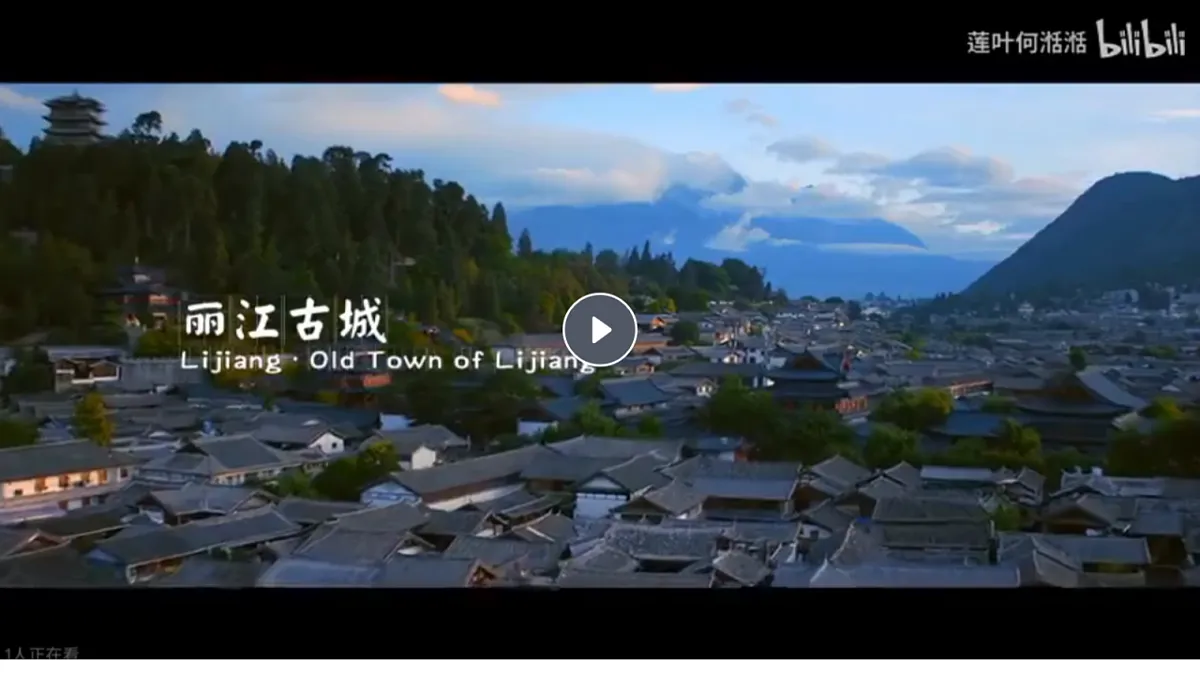 18242014第2页
