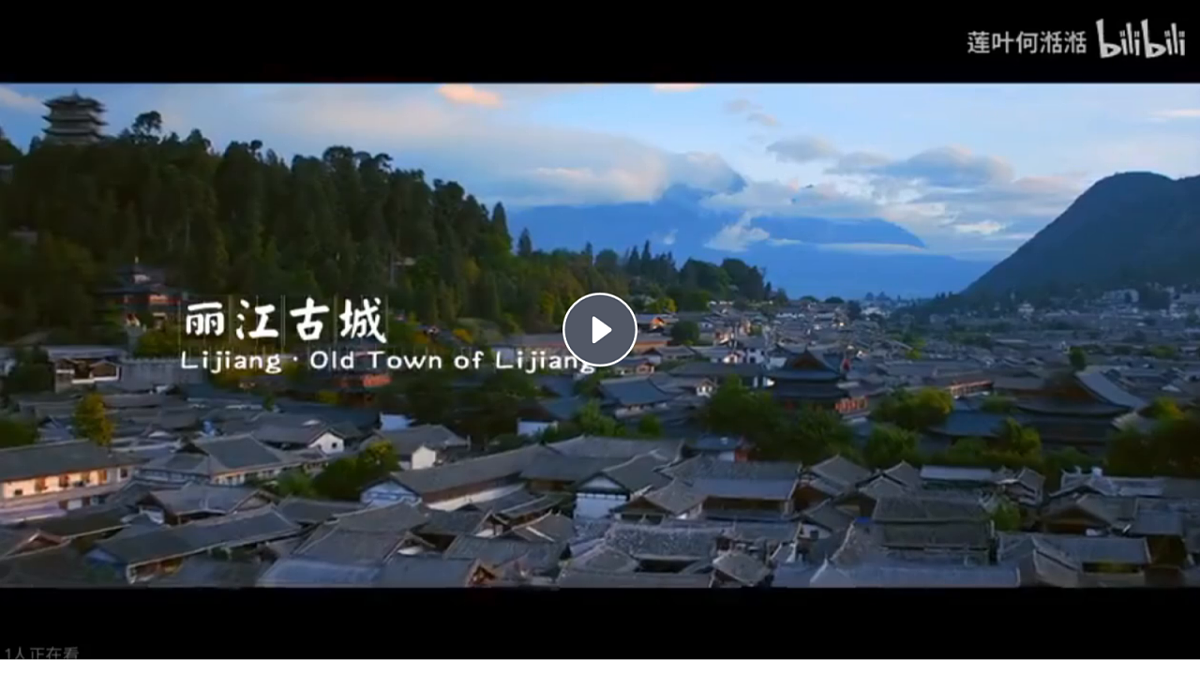 18242014第2页