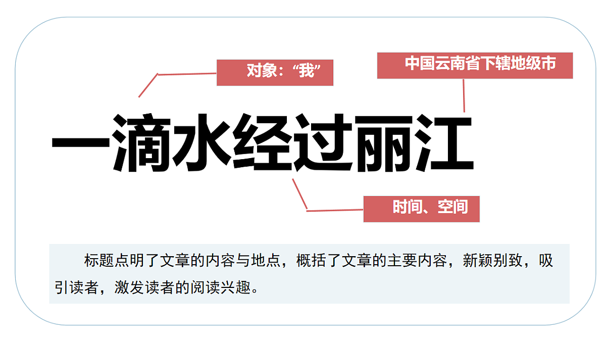 18242014第8页