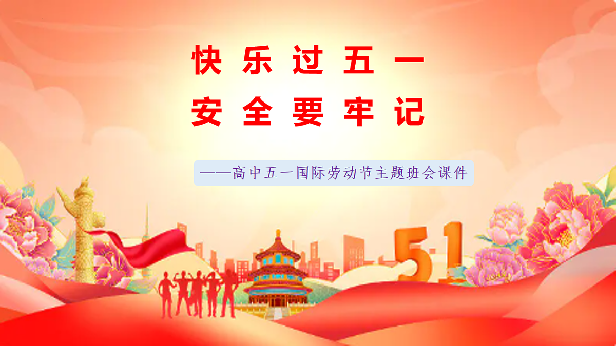 18242168第1页