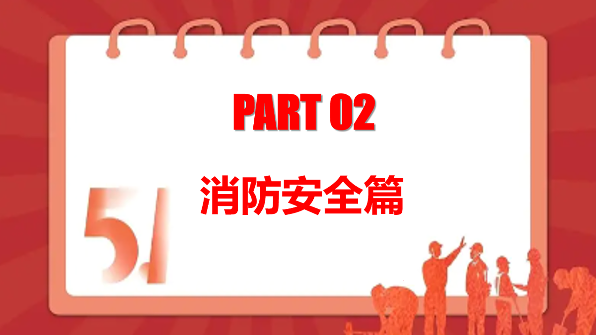 18242168第7页