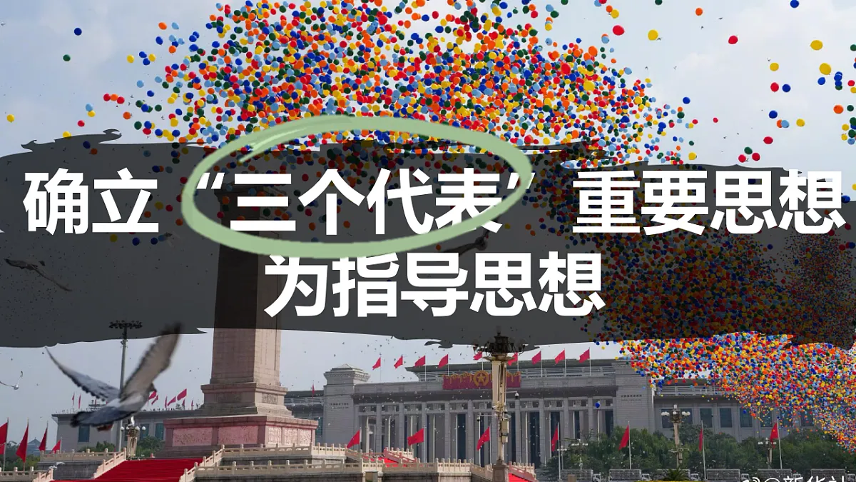 18242208第3页