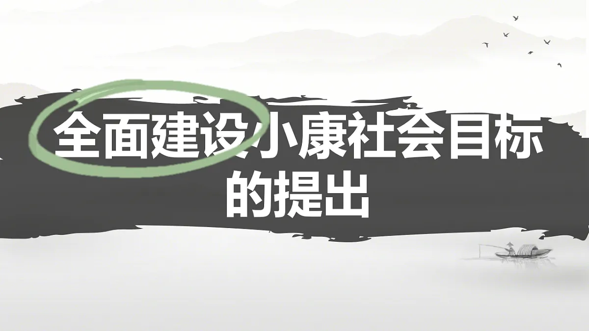 18242208第6页