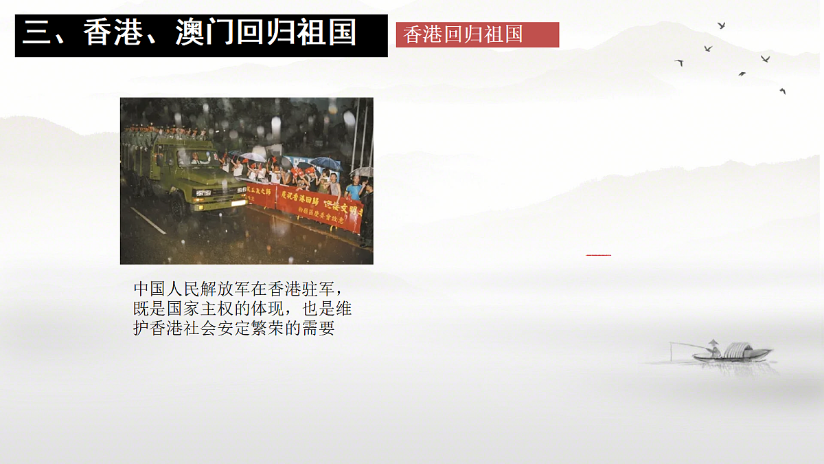 18242250第7页