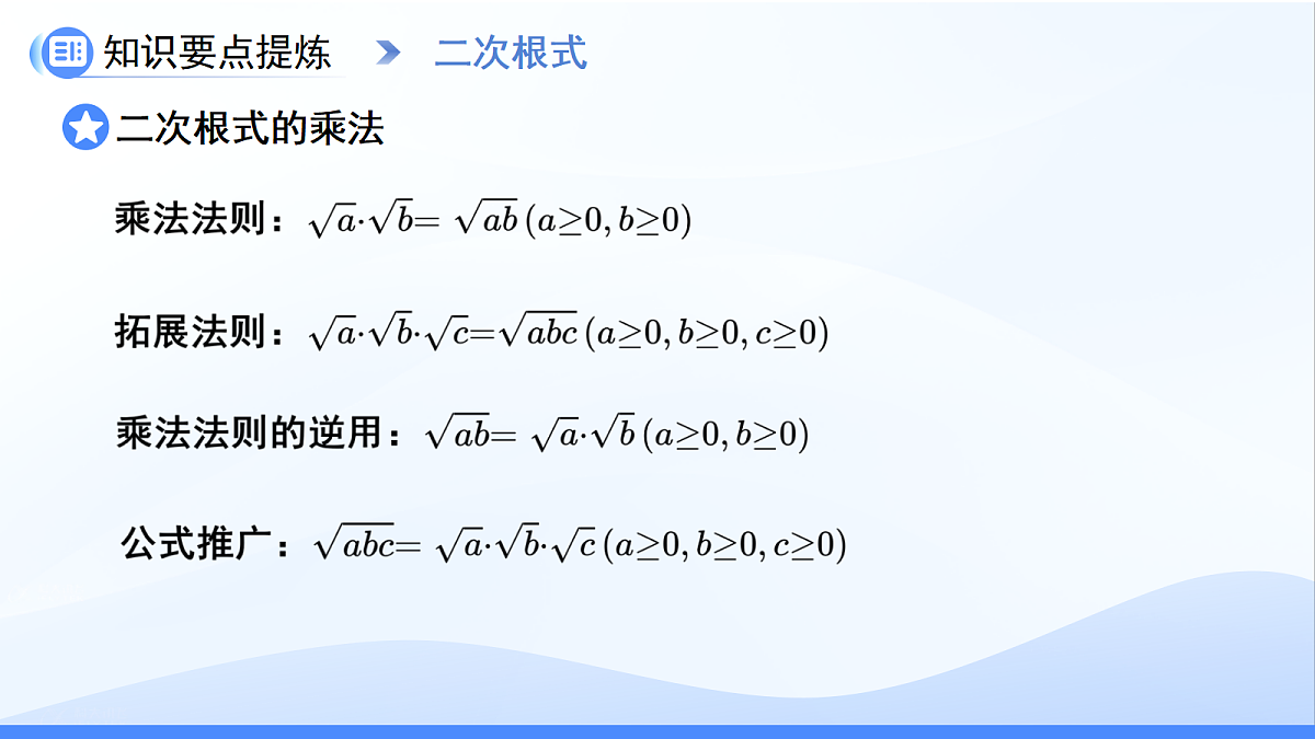 18242482第6页