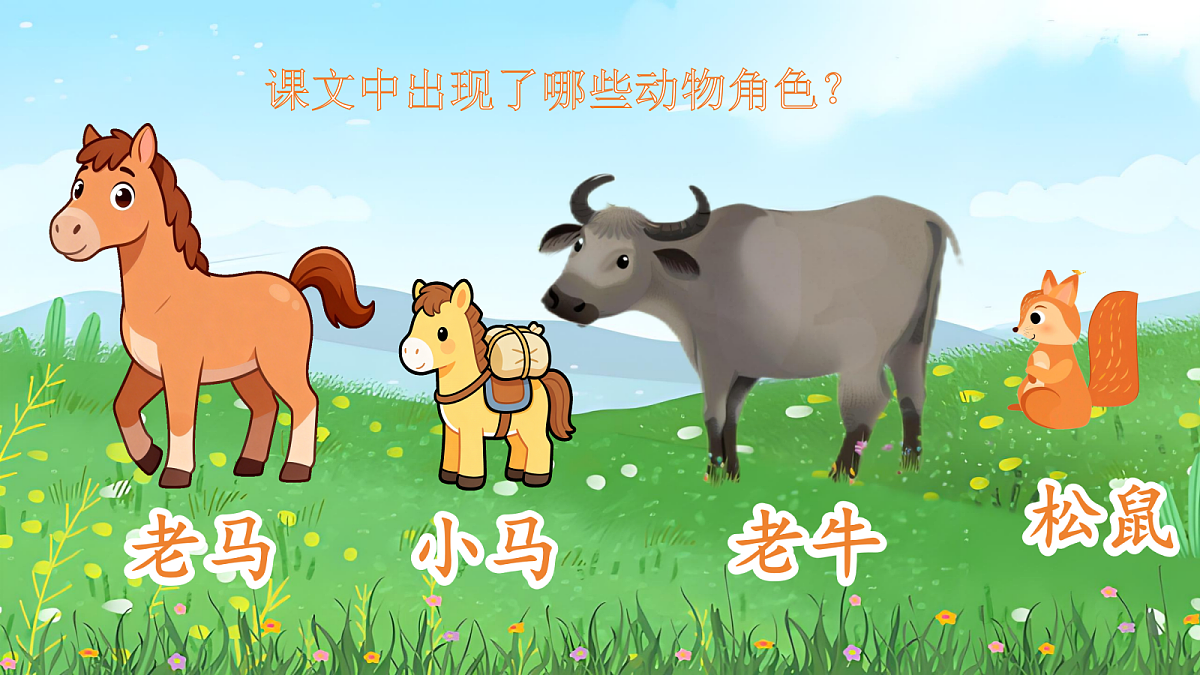 18242577第6页