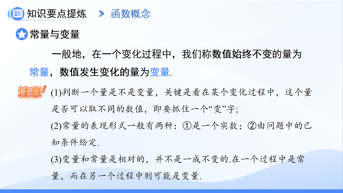 18242624第4页