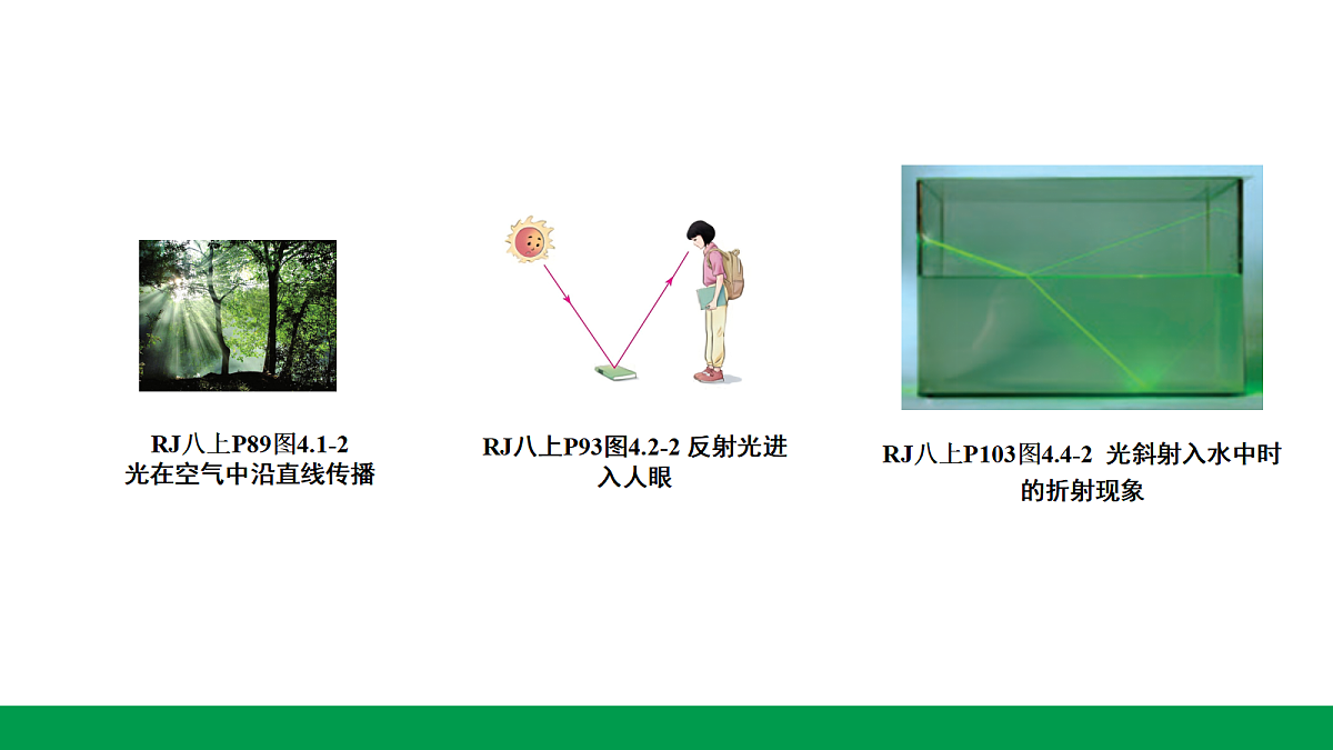 18242800第7页