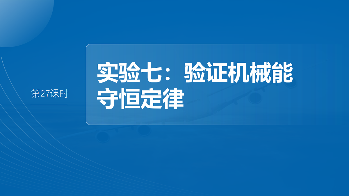 18242872第2页