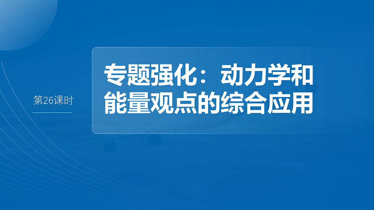 18242873第2页
