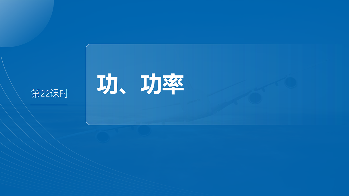18242877第4页