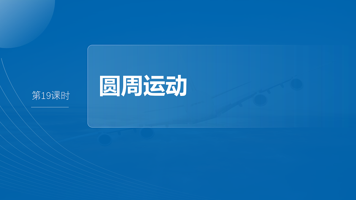 18242880第2页