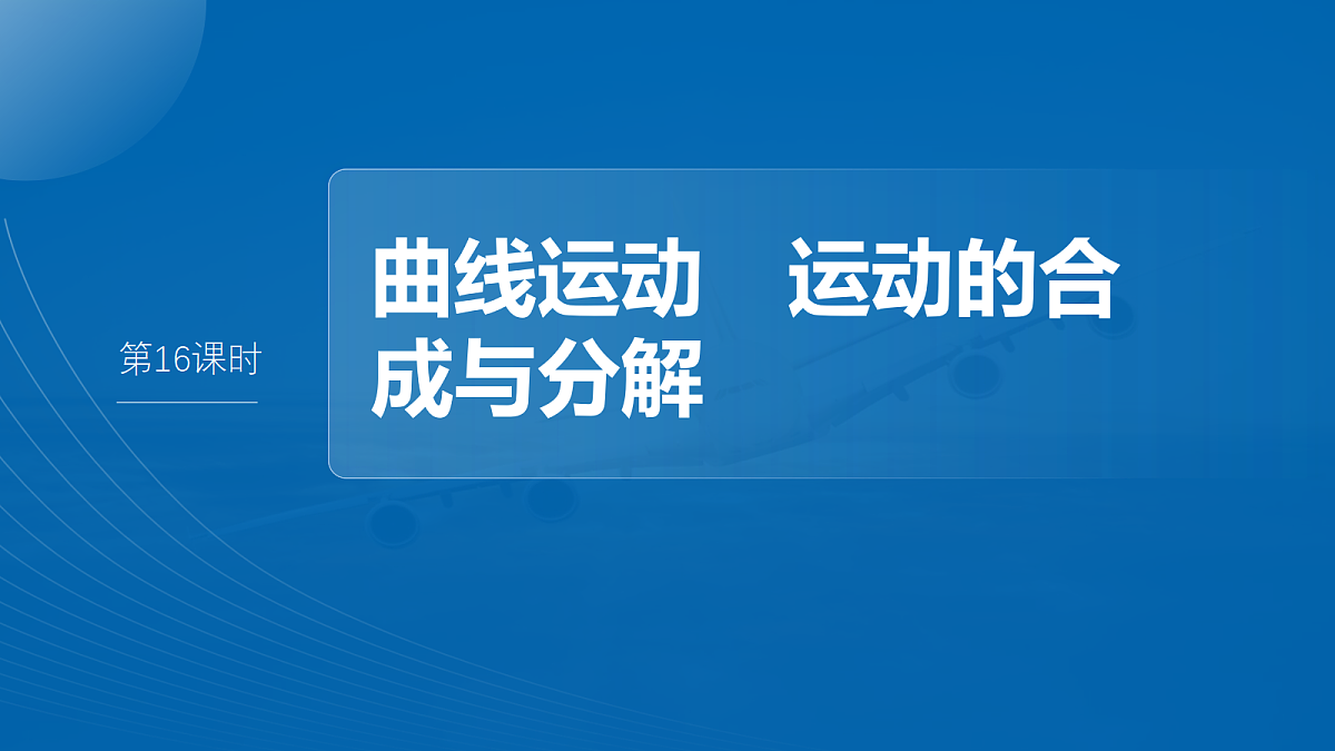 18242882第4页