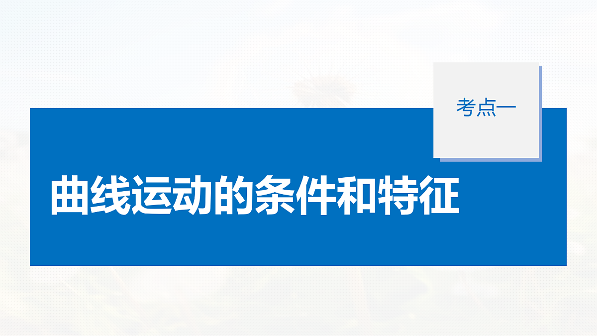 18242882第7页