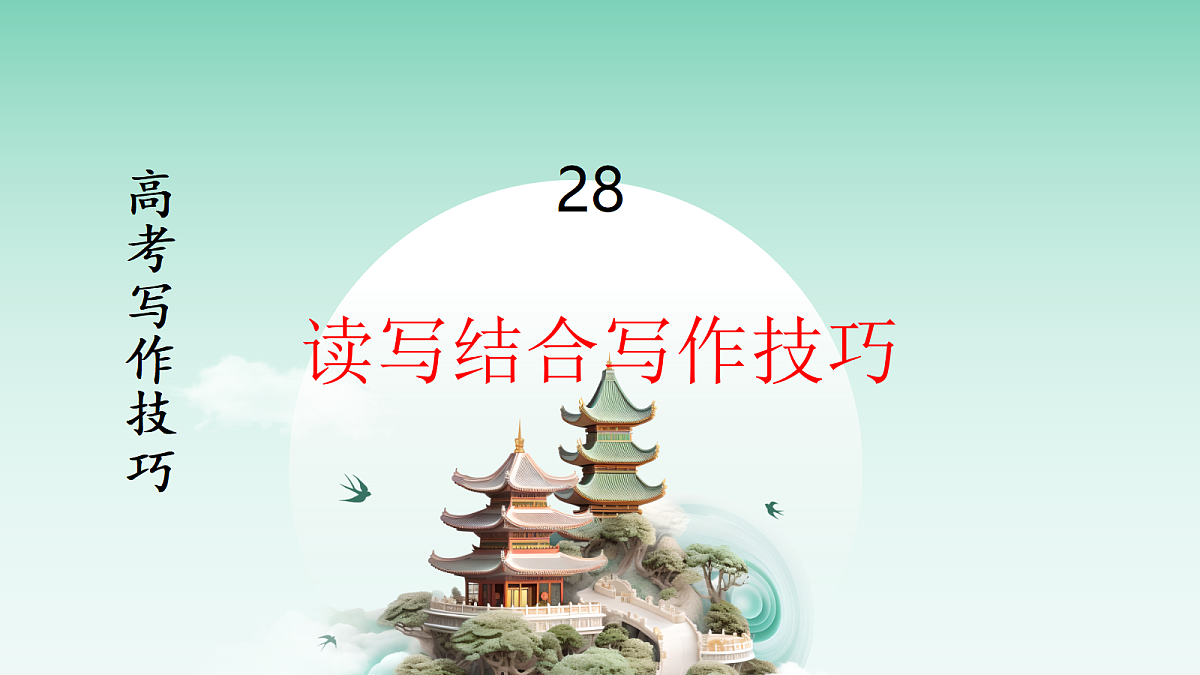 18242889第2页