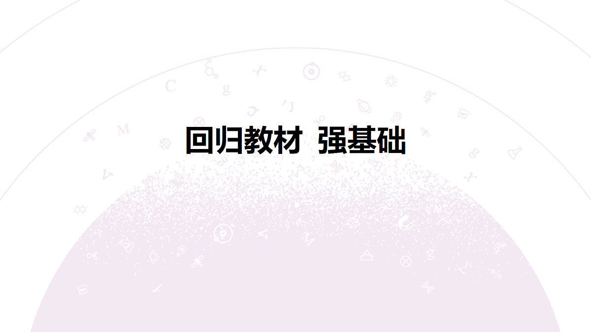 18242912第6页