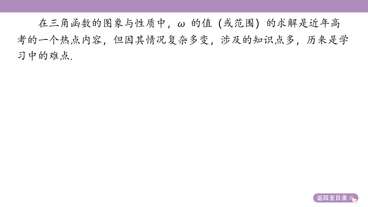 18242931第5页