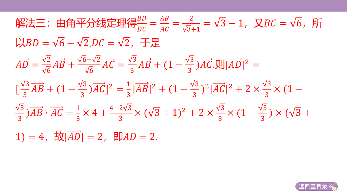 18242932第8页