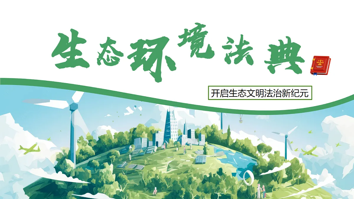 18242954第1页