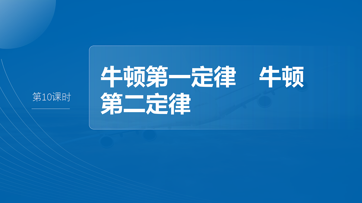 18242962第4页