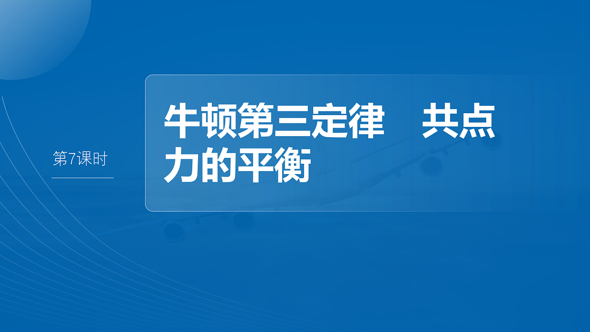 18242965第2页
