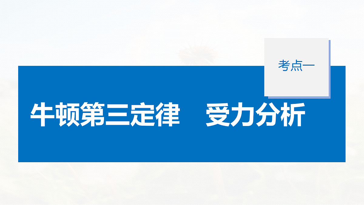 18242965第5页