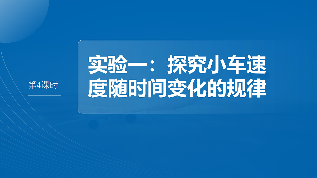 18242968第2页