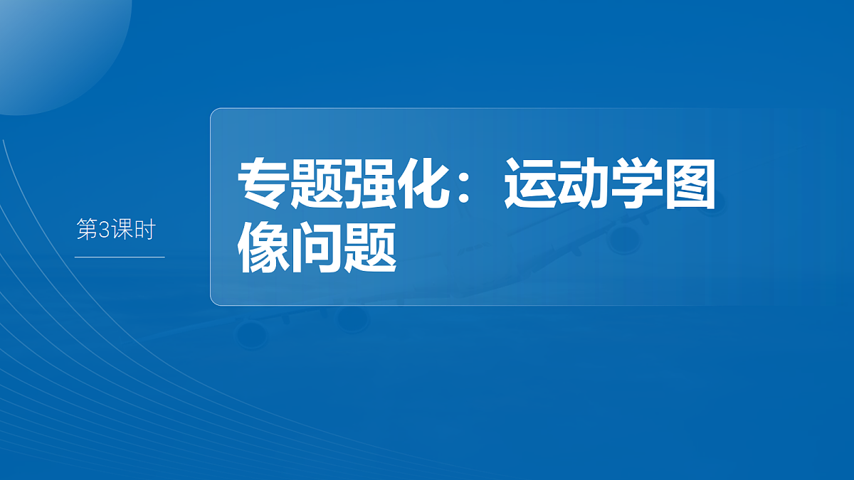 18242969第2页