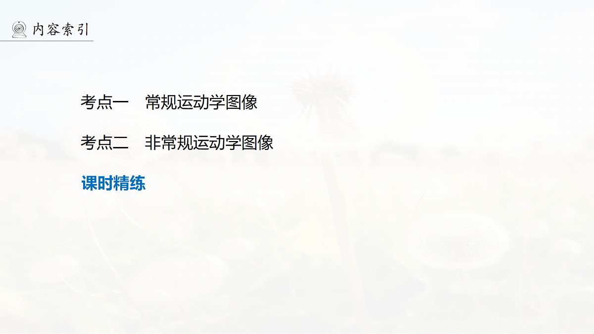 18242969第4页