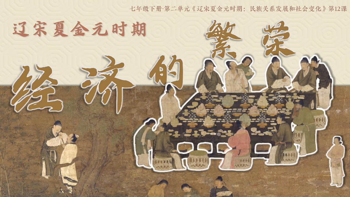 18243037第1页