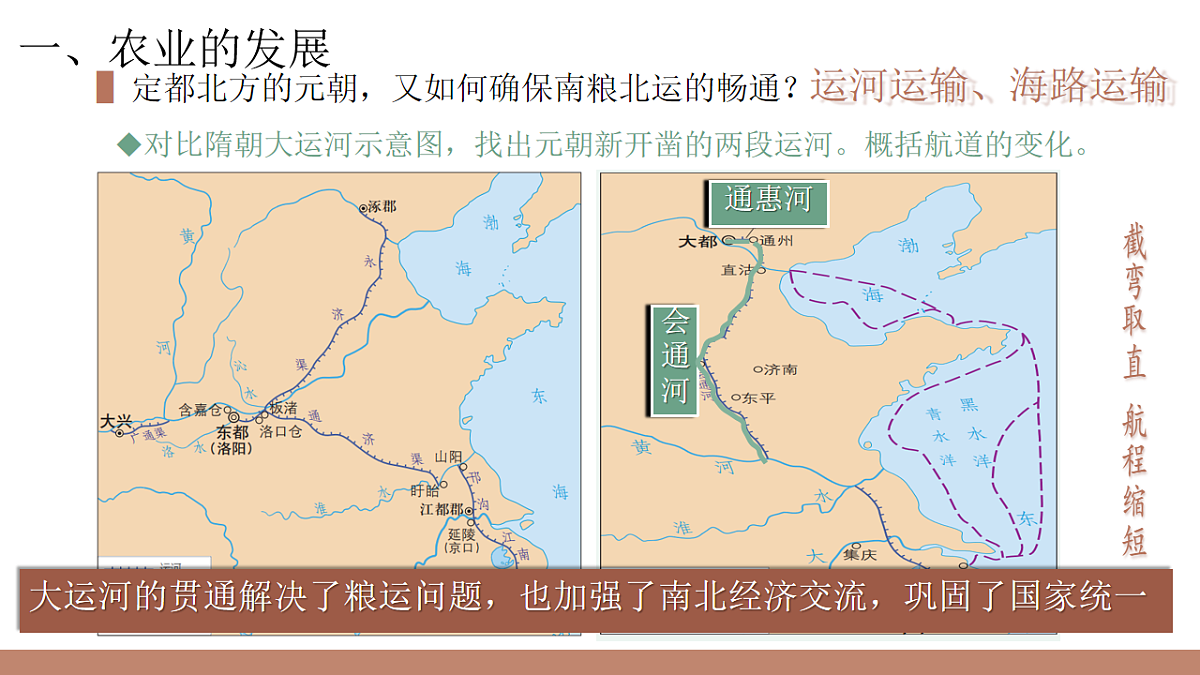 18243037第5页
