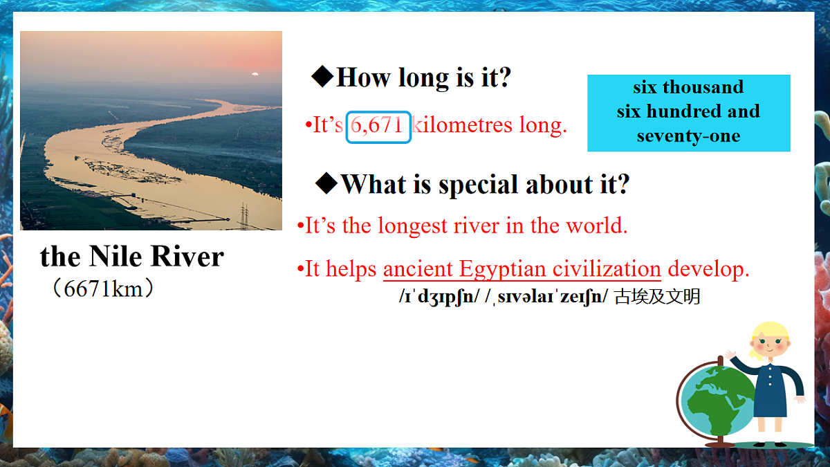 18243078第6页