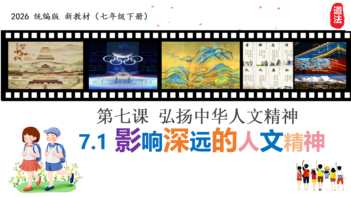 18243080第2页