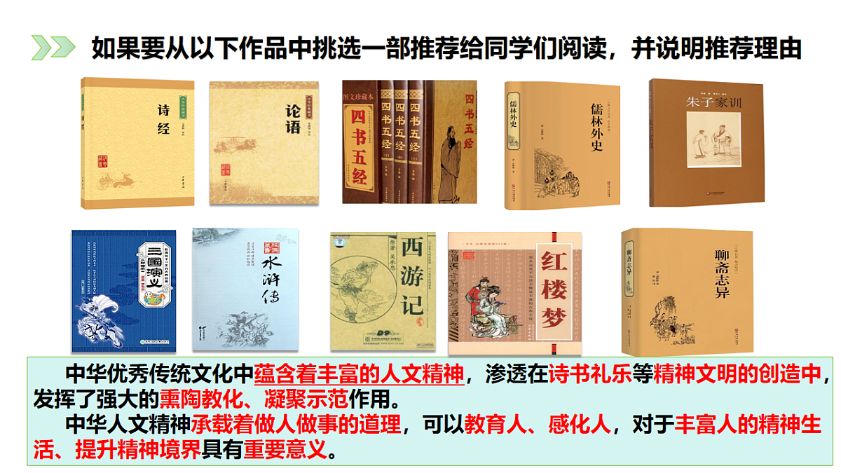 18243081第6页
