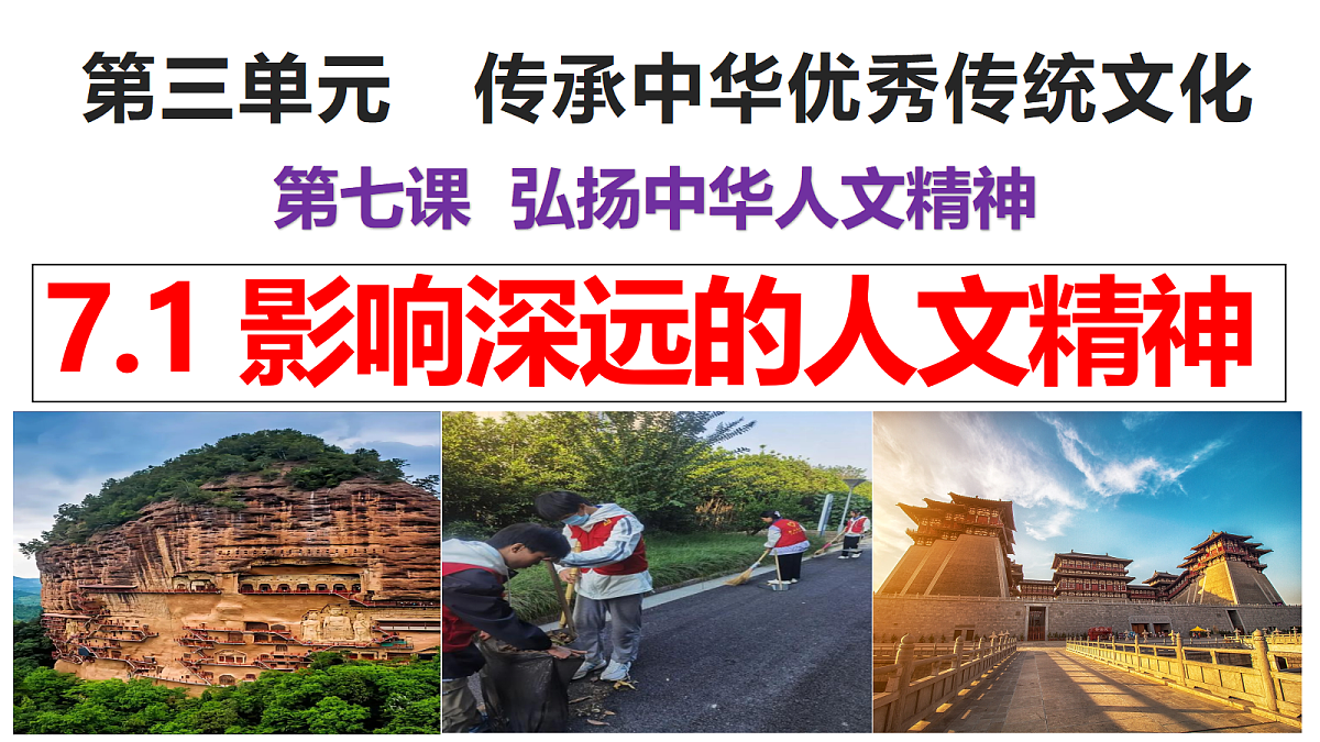 18243082第1页
