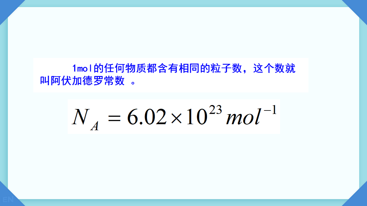 18243137第5页