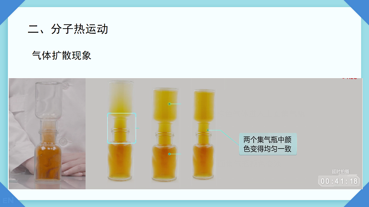 18243137第7页