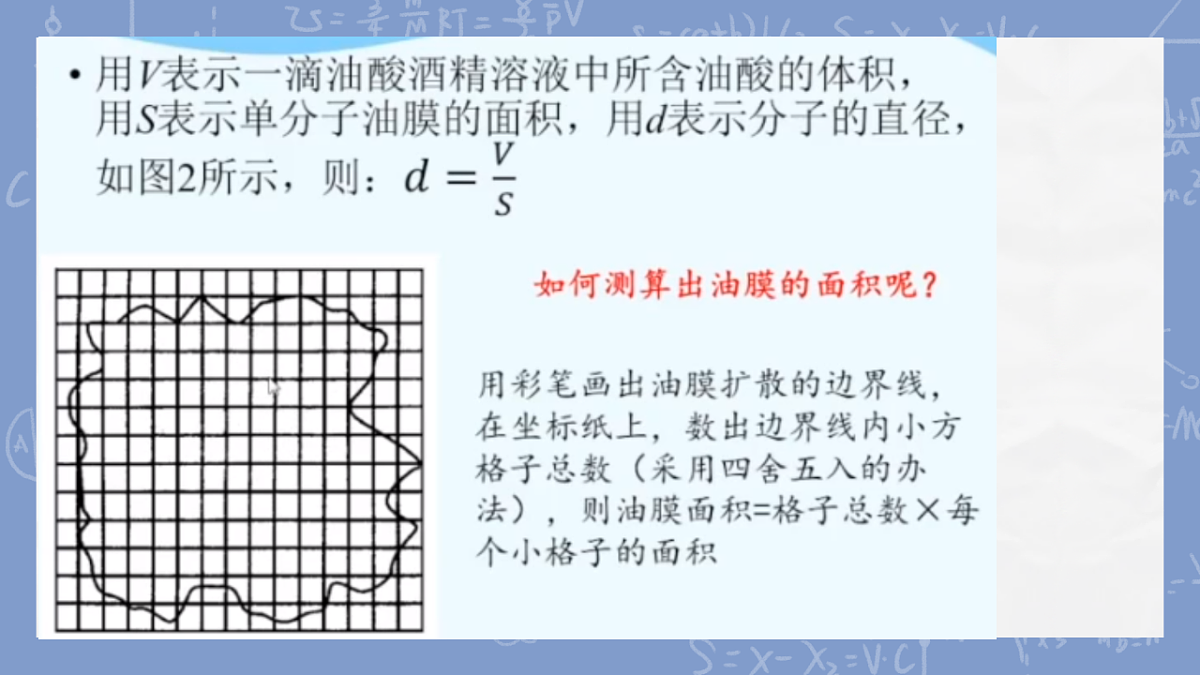18243140第5页