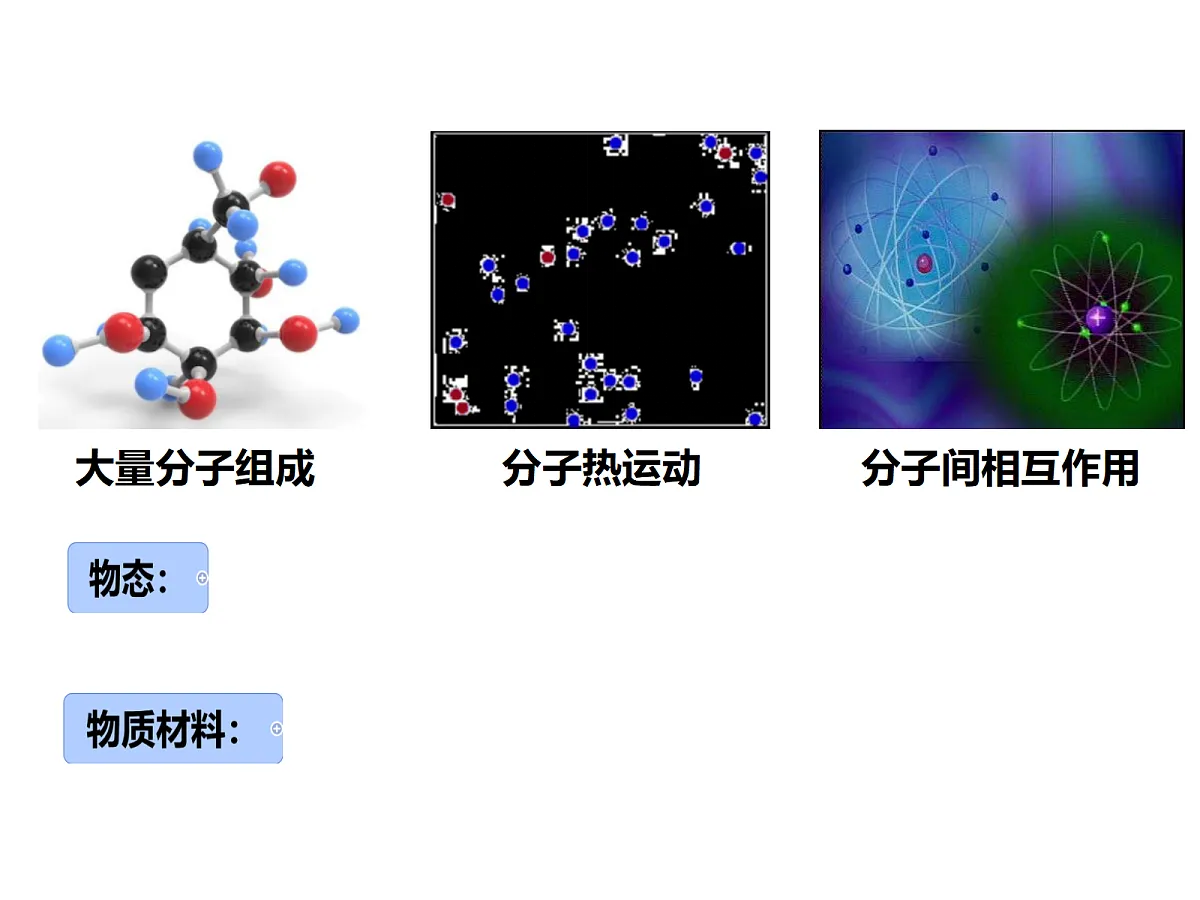 18243149第2页