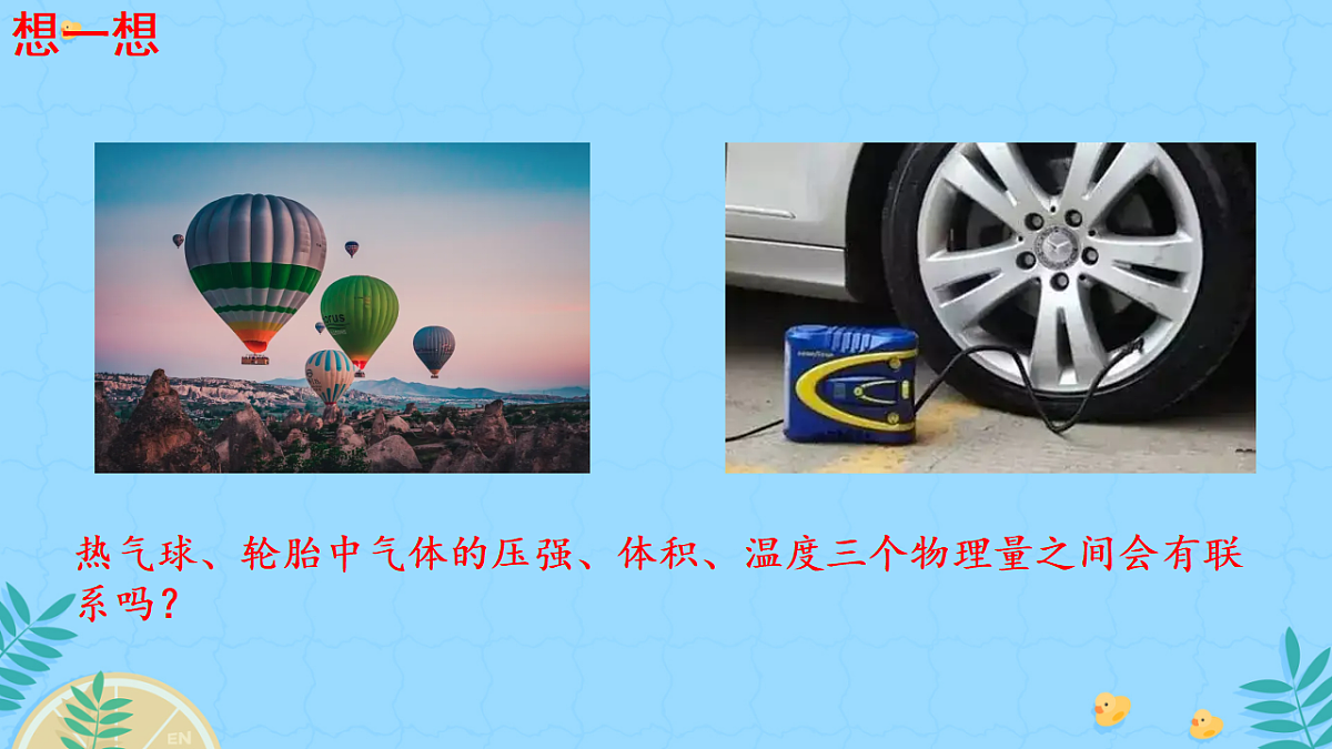 18243156第3页