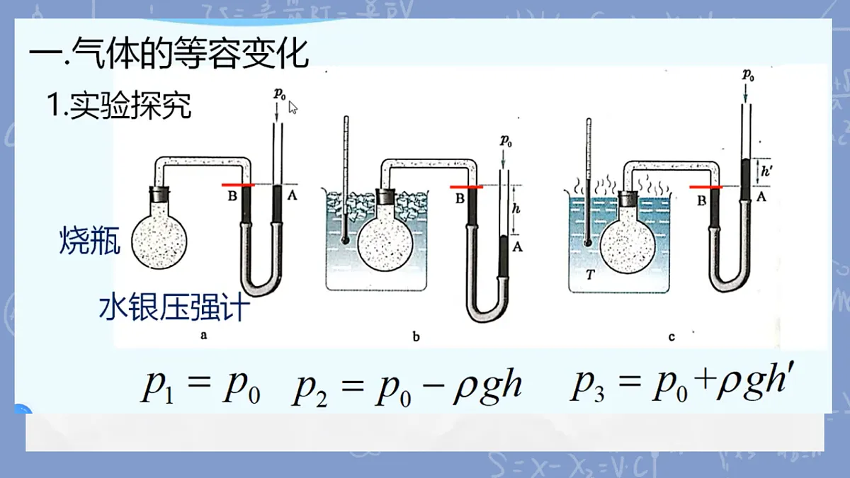 18243158第4页