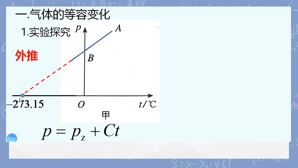 18243158第6页