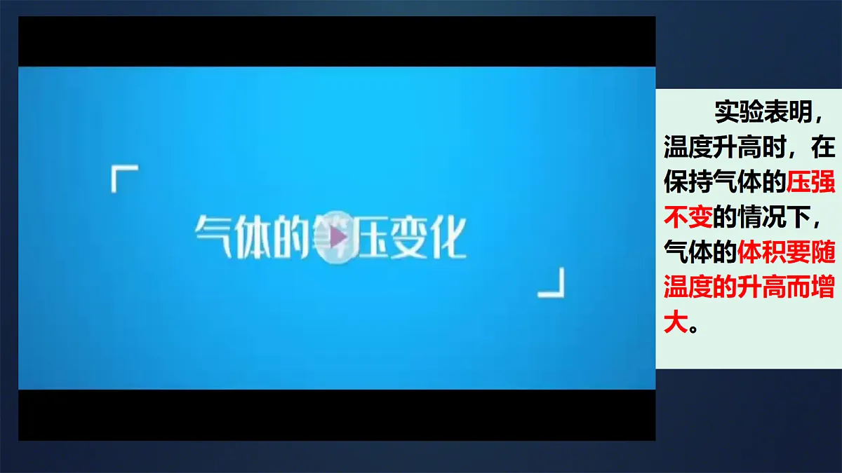 18243159第4页