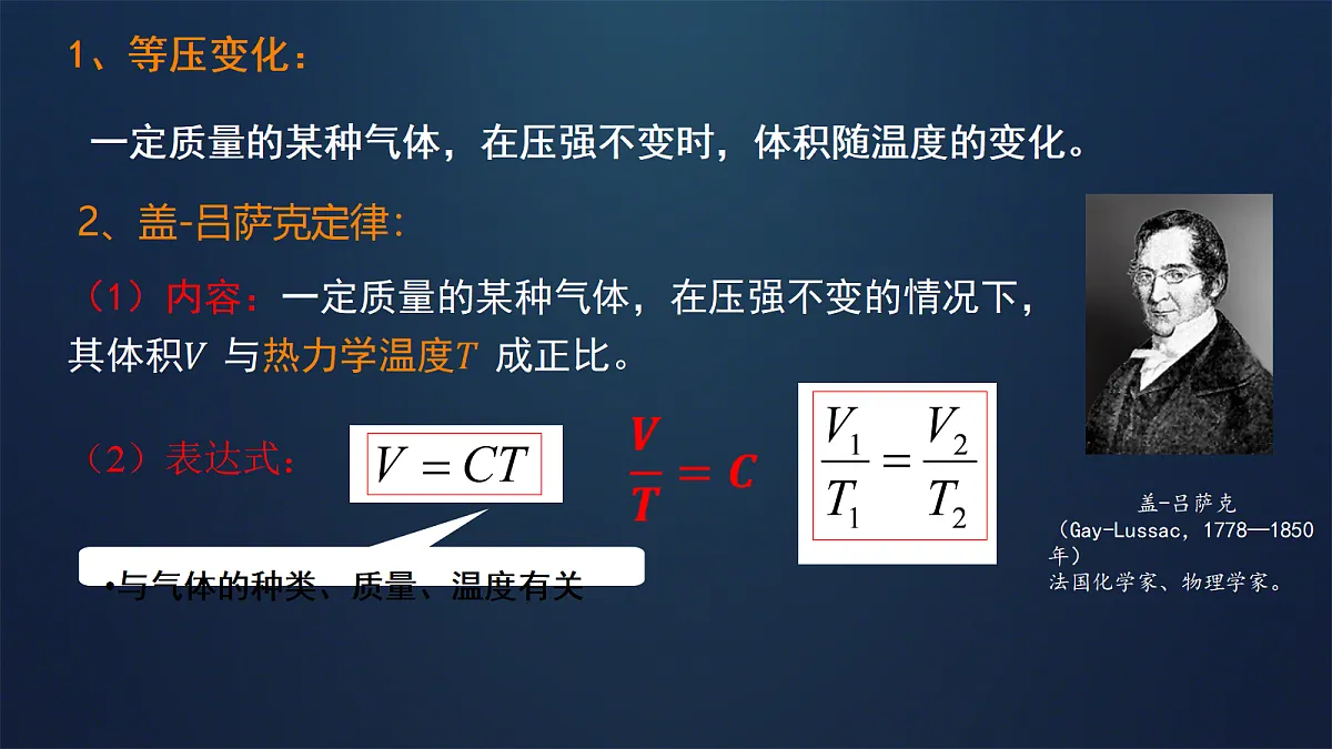 18243159第5页