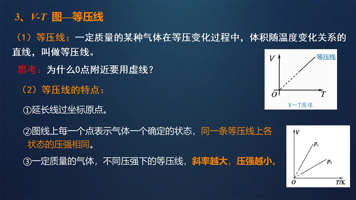 18243159第7页
