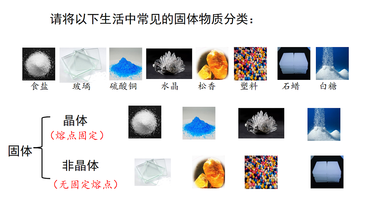 18243164第2页